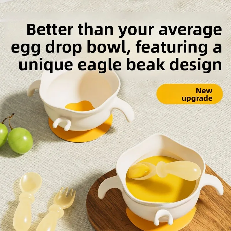 

Silicone Baby Feeding Bowl Beak-shaped bowl designed specifically for babies