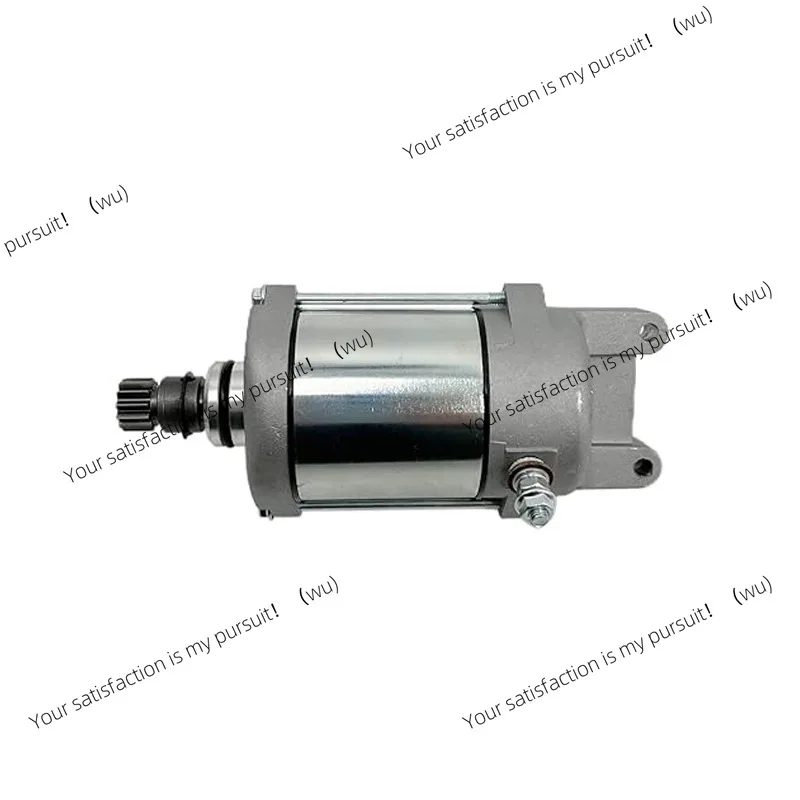 

924470E Starter motor for ATVTGB Target Blade 425 500 525 550