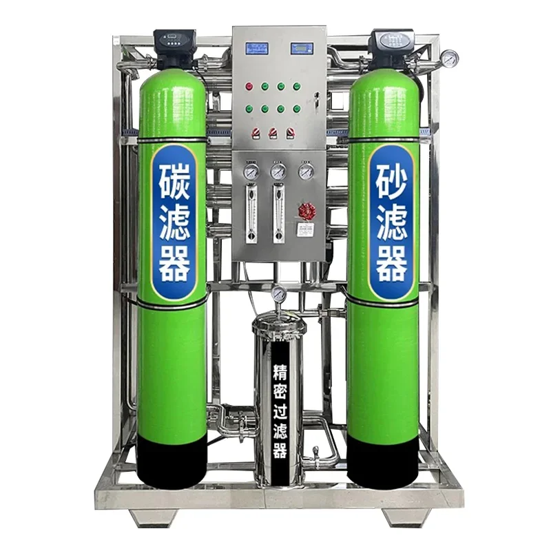 2025 رائجة البيع التجارية مجموعة كاملة نظام معالجة مياه الشرب النقي آلات الترشيح المياه المالحة التناضح العكسي