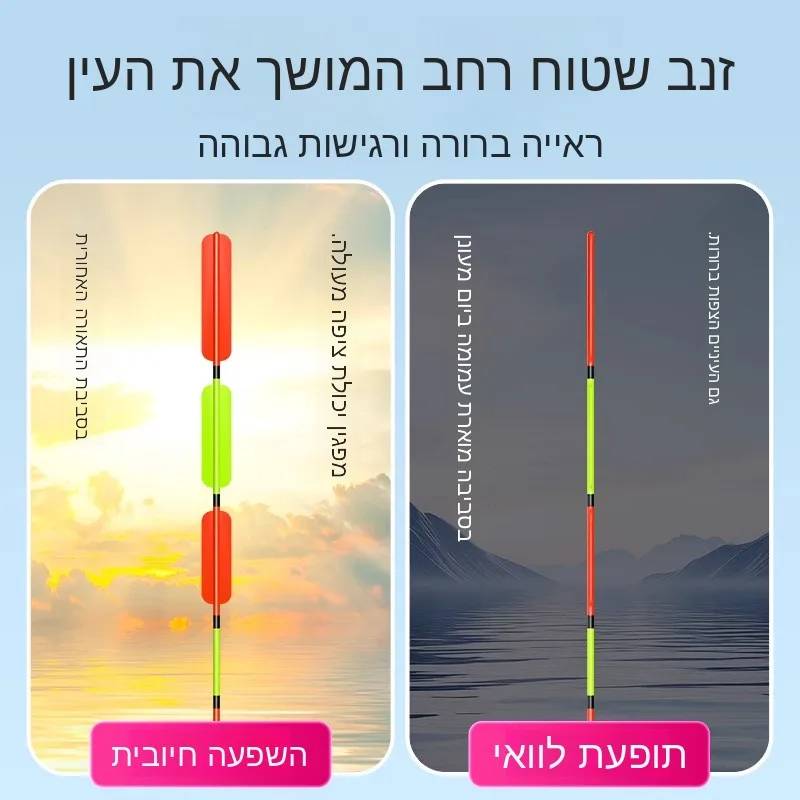 boias-de-pesca-led-de-alta-sensibilidade-com-luz-noturna-boias-deslizantes-com-cauda-de-lamina-varas-de-cauda-plana-equipa