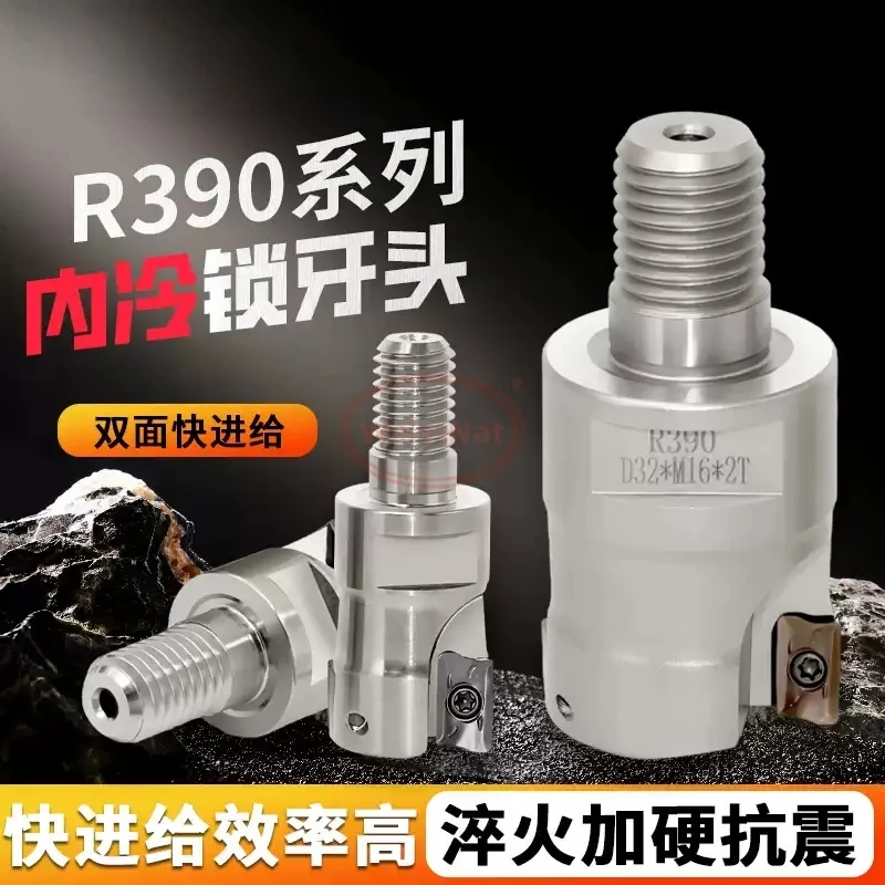 tete-de-dent-de-verrouillage-r390