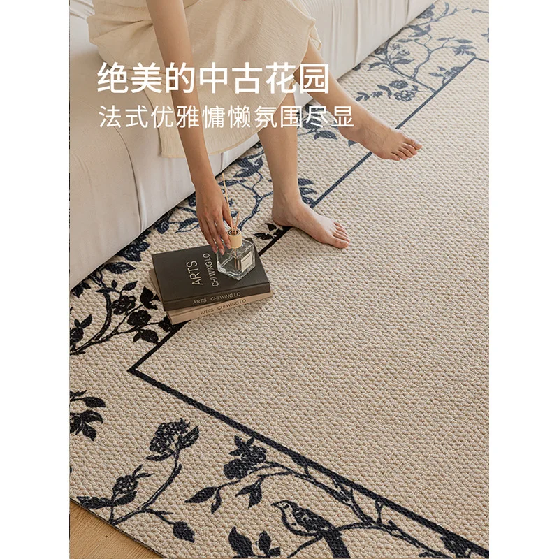 

New Zealand American retro wool woven carpet cream style high-end living room sofa coffee table blanket