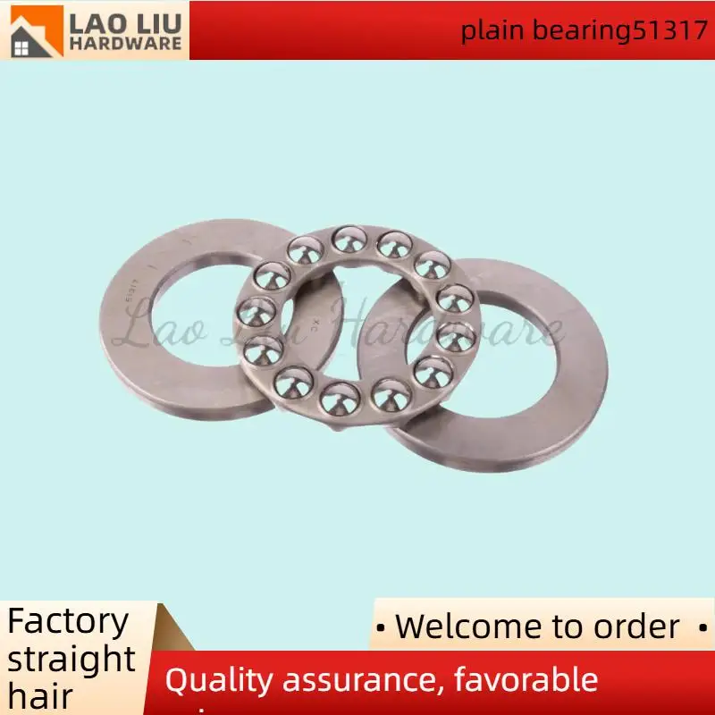 

Plain Bearing 51317 Great for Precision Equipment Medical Instruments, Printing Machines & Robotics, Reduces Axial Vibration