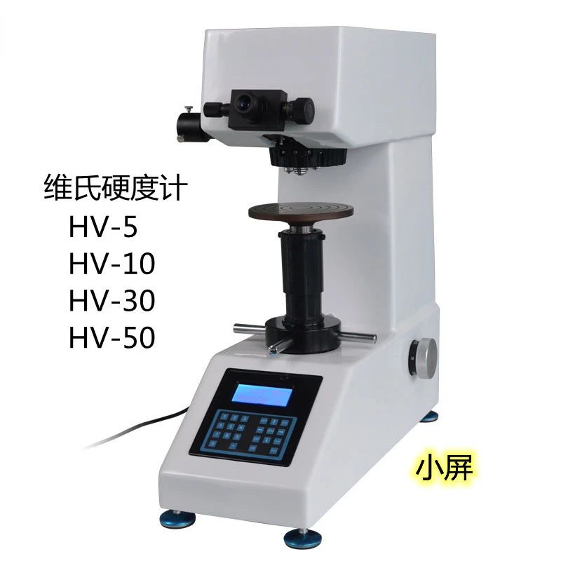 Vickers Hardness Tester HV-50 Manual Turret 50kg Small Load Hardness Tester Can Be Connected to Computer