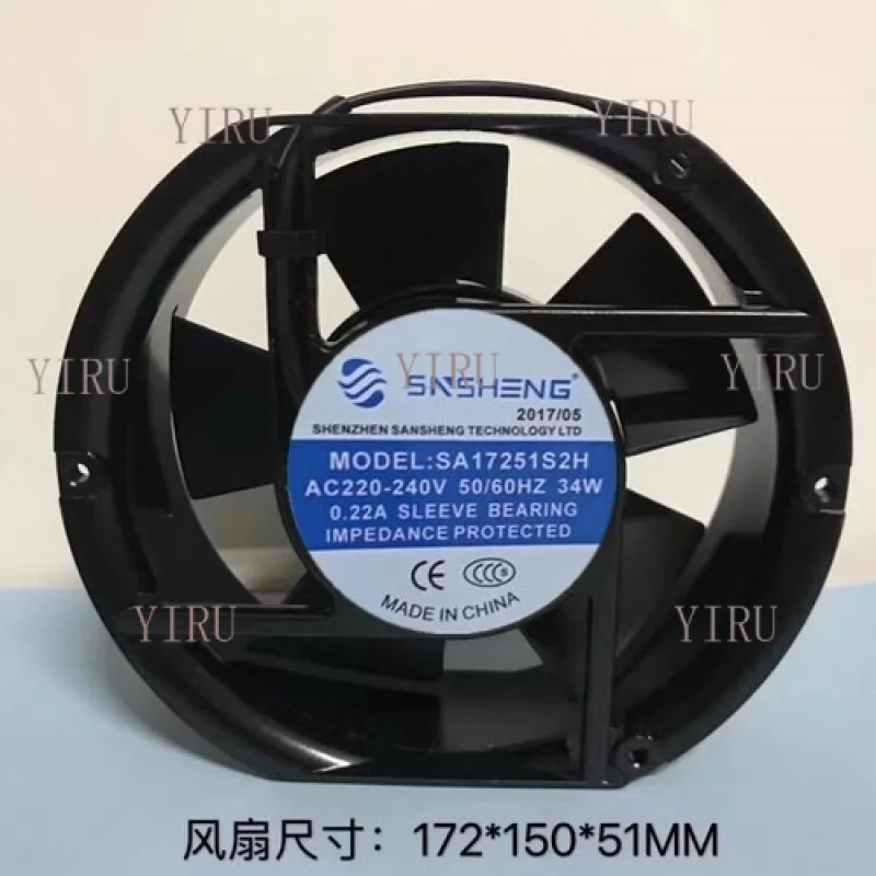 

L for SNSHENG SA17251S2H AC220V-240V 34W 0.22A 17CM Metal Cooling Fan