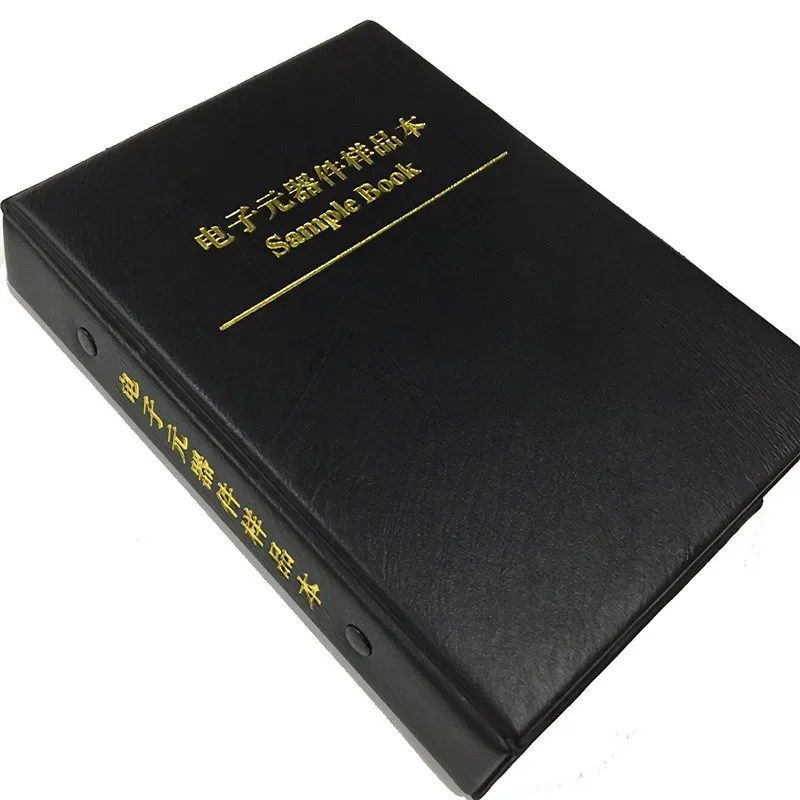 AfricSample Plesans pages adt-pages couverture