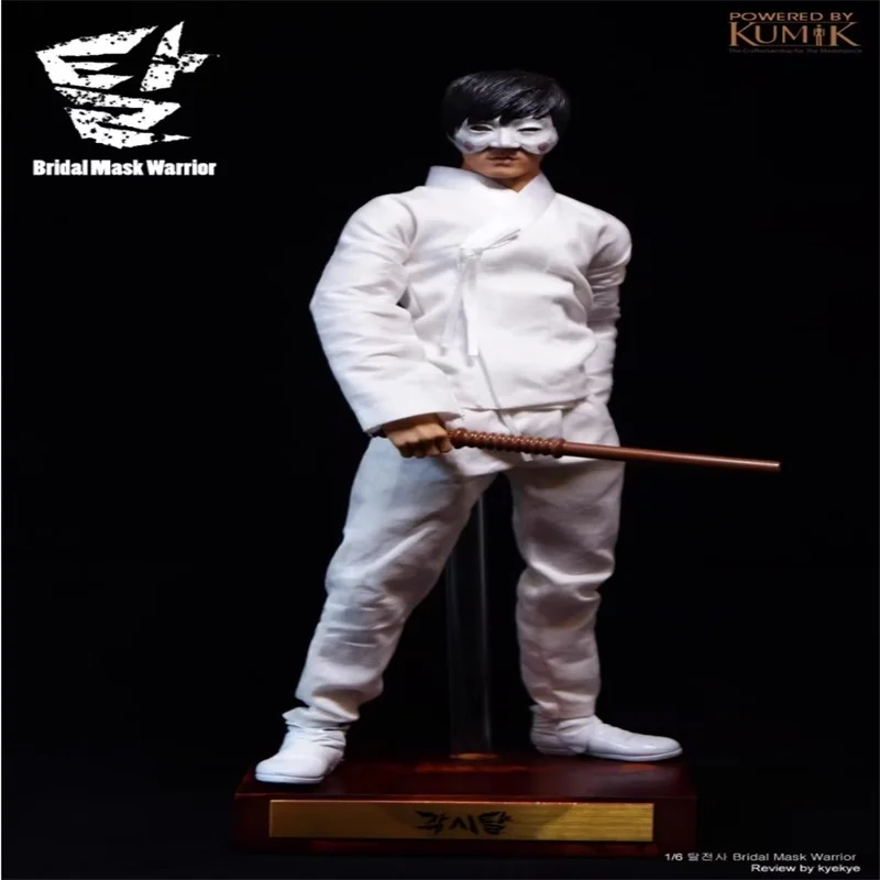 

KUMIK KMF23-TAL006 1/6 Male Soldier Bridal Mask Zhu Yuan Full Set 12'' Action Figure Model Toy Decoration In Stock Birthday Gift