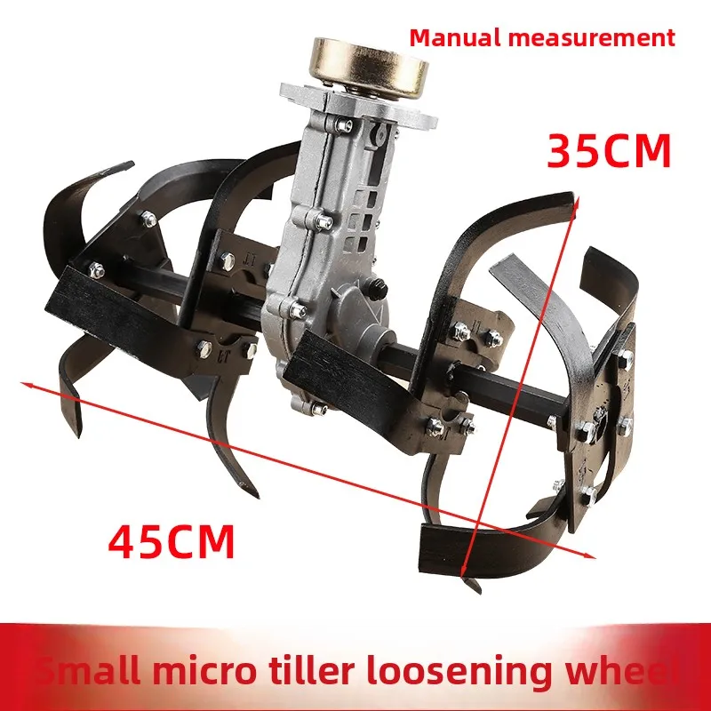 Универсальные детали для микростолеров