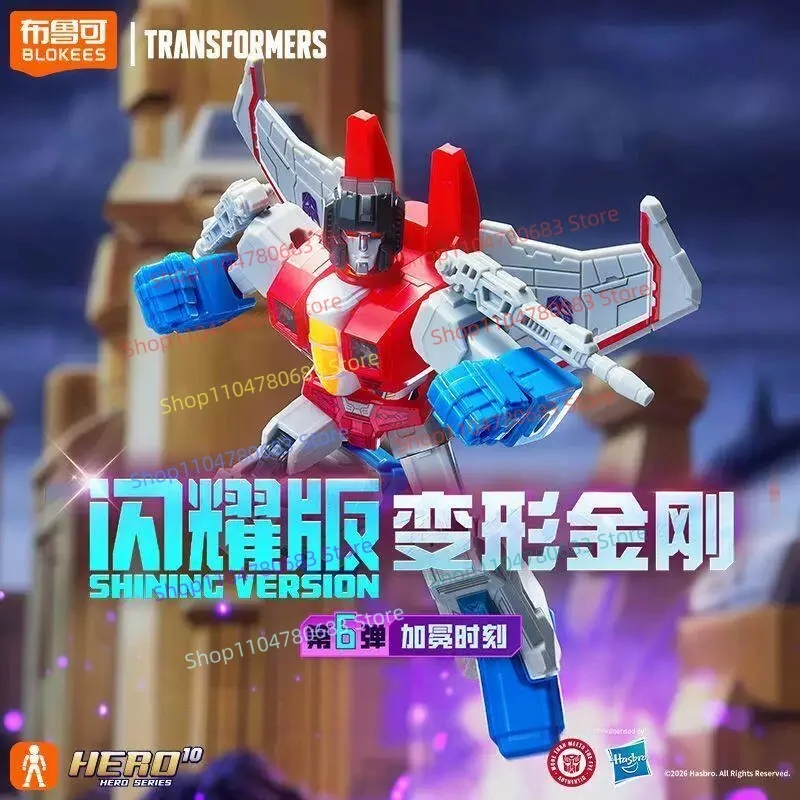 In Stock New Blokees Transformers Shining Version Wave 6 Coronation Moment Starscream Toy Robot Model,Holiday Gift Collection