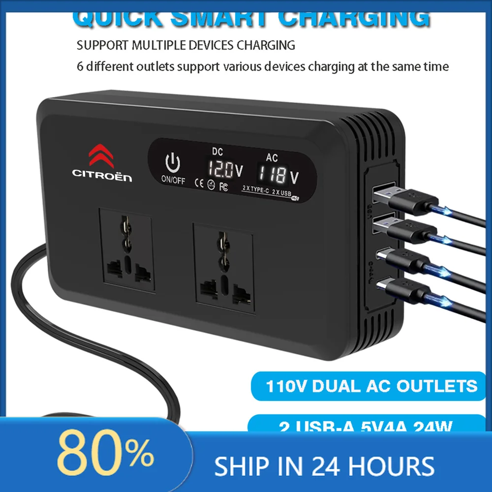 

Car Stickers 1pc Car Inverter Power Adapter 200W 9.5V-15.5V To AC 220V Converter QC 3.0 USB/Type-C Chargers Voltage Detection Fo