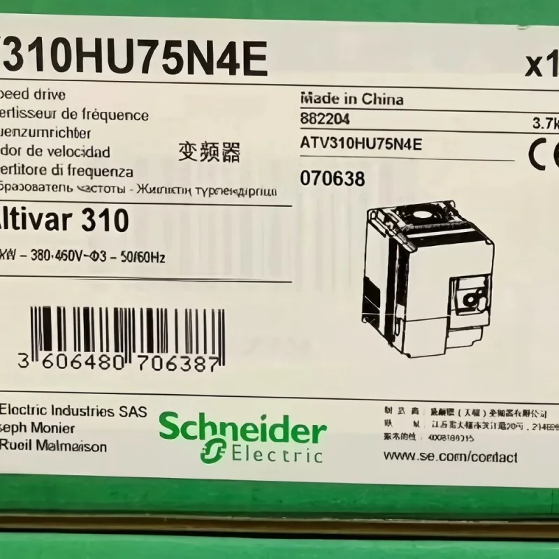 Schneider Frequency Converter ATV310HU75N4E