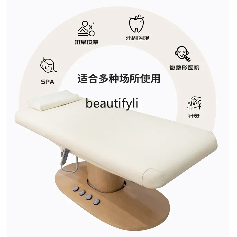 

YH3 Electric beauty bed, multi-functional integrated lifting SPA massage bed, physiotherapy, tattoo embroidery bed
