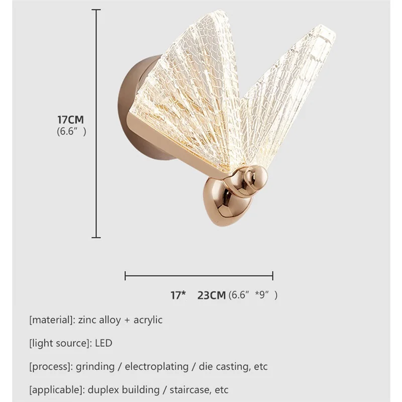 BERTH 북유럽 크리에이티브 나비 벽 조명, 스콘스 모던 LED 램프, 집 장식용 고정 장치