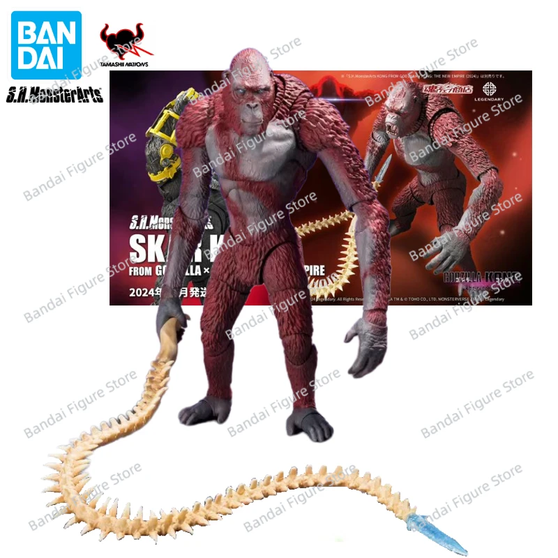 

Bandai S.H.Monsterarts SHM Skar King Godzilla Vs Kong: The New Empire Anime Action Figure Toy Gift Model Collection Hobby