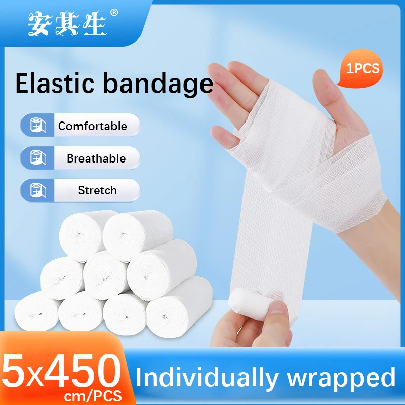 1/3pcs White gauze elastic bandage Breathable elastic bandage for immobilizing fingers, wrists, legs and wounds during sports.