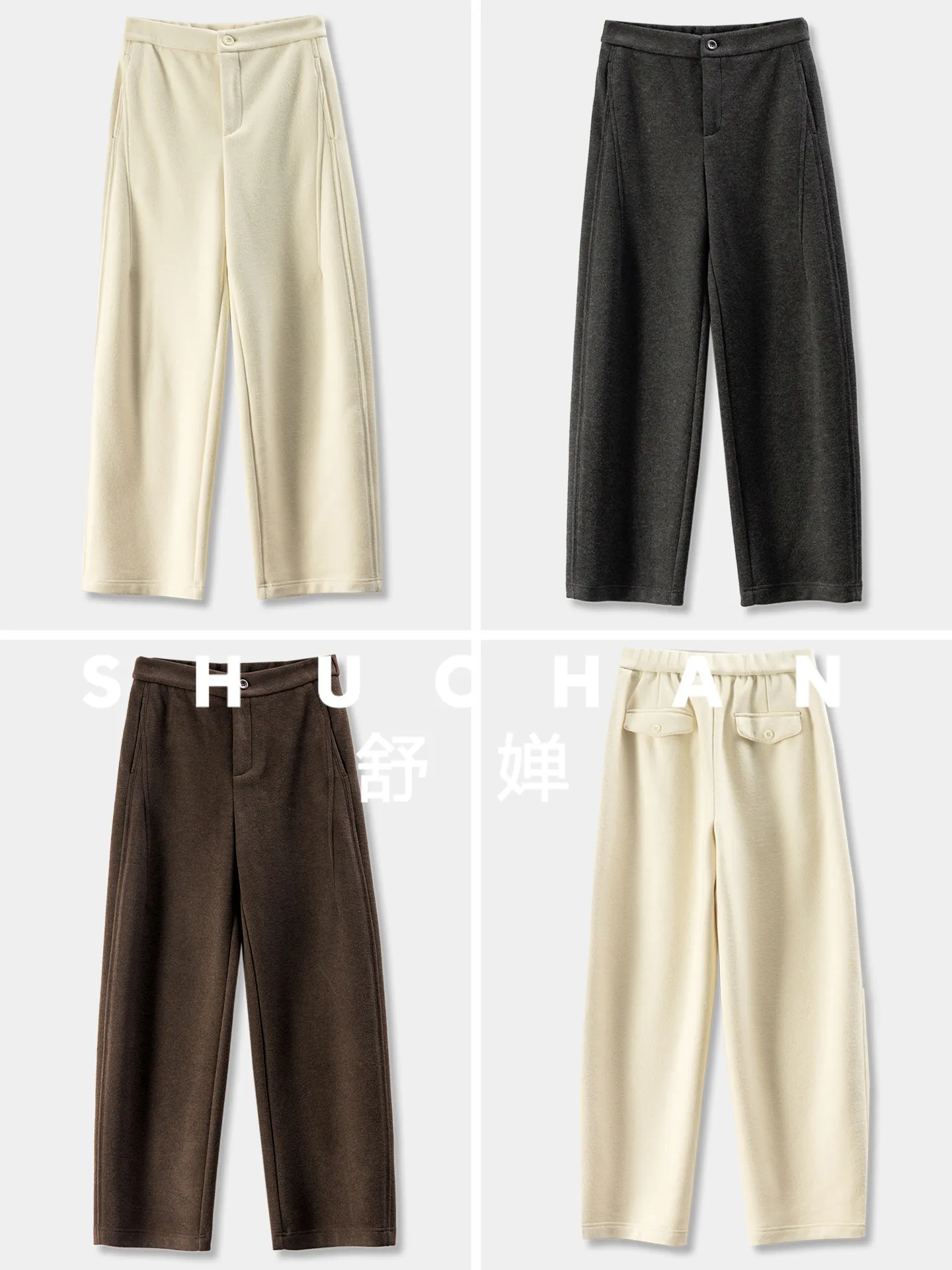 French Slim and Velvet Wool High Waist Soft Tweed Scimitar Pants Women's 50I4 Pantalones Colombianos De Mujer Levanta Cola