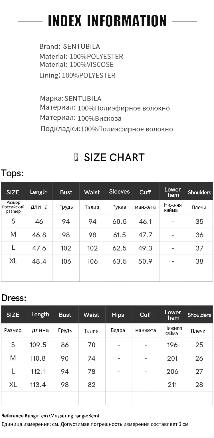 SENTUBILA Damen Elegantes Outfit im chinesischen Stil, besticktes Oberteil mit Froschknöpfen für den täglichen Gebrauch, Midi-Kleid mit Trägern, zweiteiliges Set 141Z535 – Detail 5