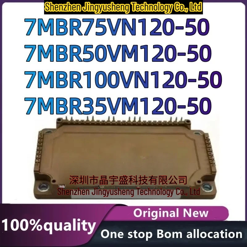 New Original 7MBR35VM120-50 7MBR50VM120-50 7MBR75VN120-50 7MBR100VN120-50 Module in Stock
