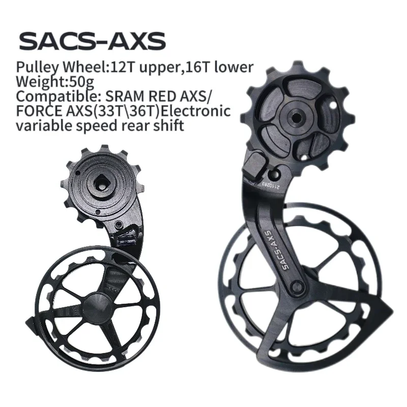 Single Arm Cage System Bicycle Derailleur Compatible with SRAM RED AXS/FORCE AXS Electronic Variable Speed Rear Shift