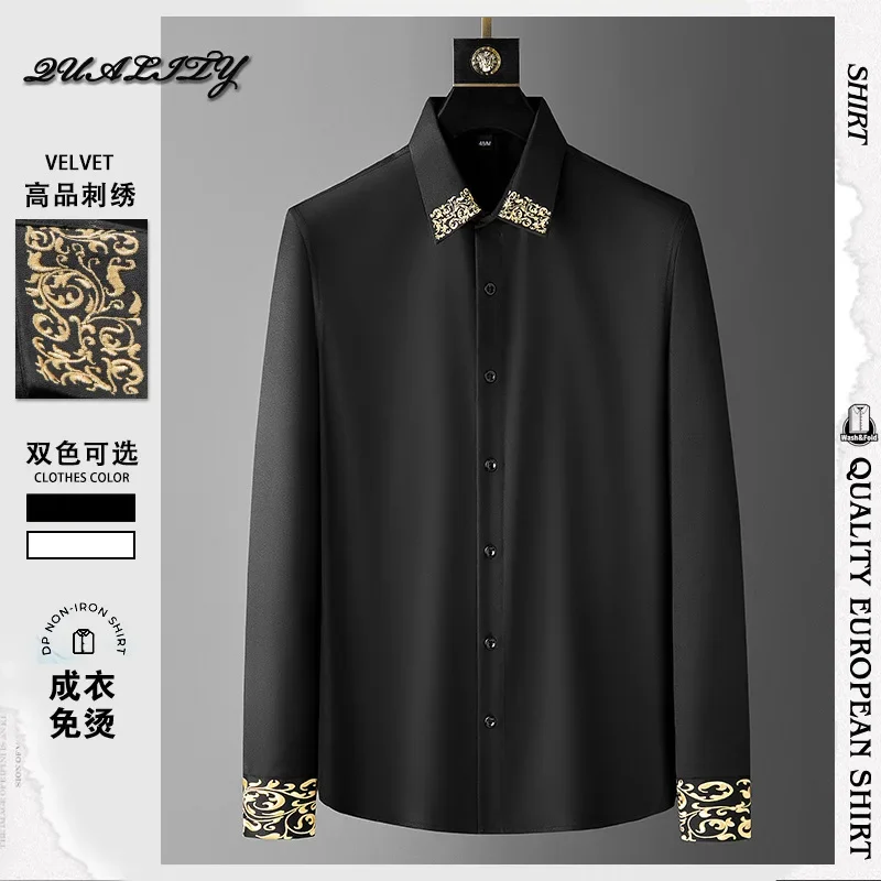 Spring New Men's Long sleeved Shirt Slim Fit Non iron Shirt European Diamond Hot Diamond Men's Shirt