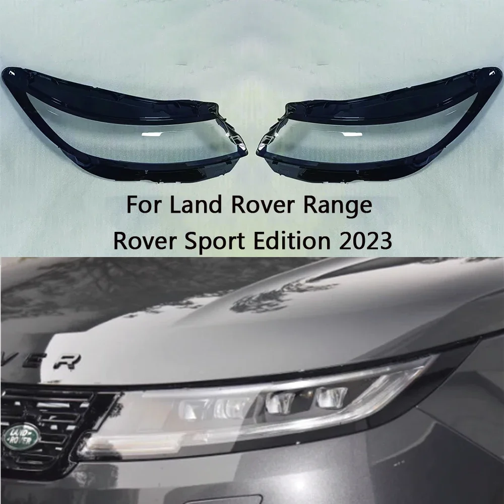 

HTTCY Для Land Rover Range Rover Sport 2023 2024, передняя автомобильная фара, крышка объектива, крышка лампы, абажур, корпус фары