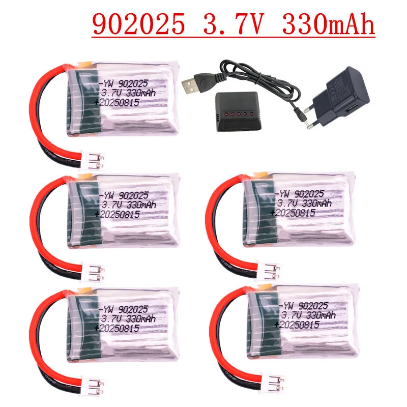 Neues Upgrade 902025 3,7V 330mAh PH2.0 Mini-Drohnen-Akku für Mini-RC-Quadcopter, RC-Auto, Mini-RC-Spielzeugteile, Akku mit Ladegerät