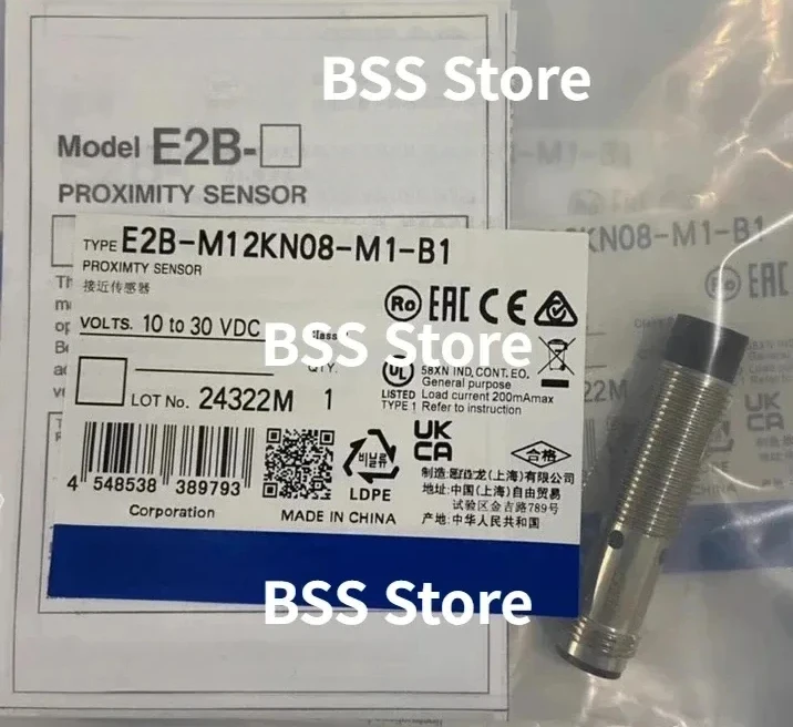 E2B-M12KN05-M1-B1 E… - image