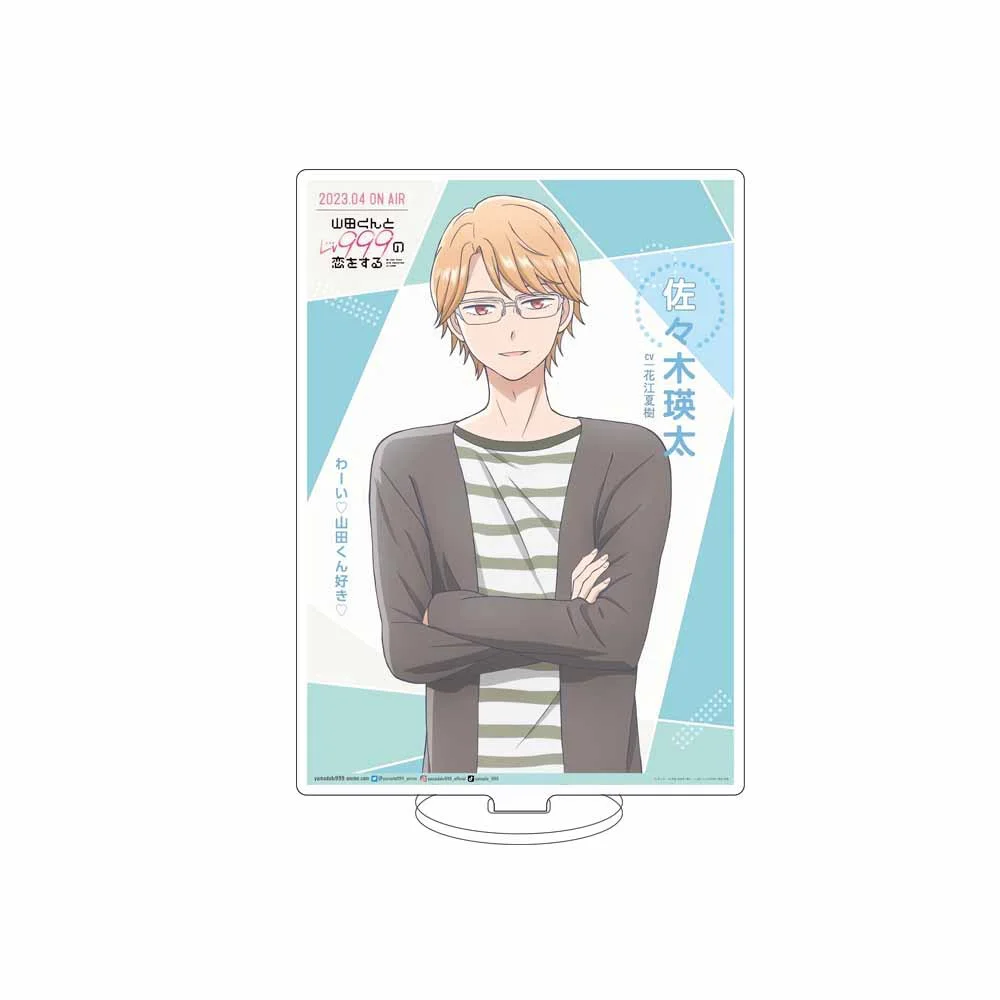 Anime My Love Story with Yamada-kun at Lv999 Acrylic Stand Model Cosplay Characters Ornament Accessories Goods Collection Gifts