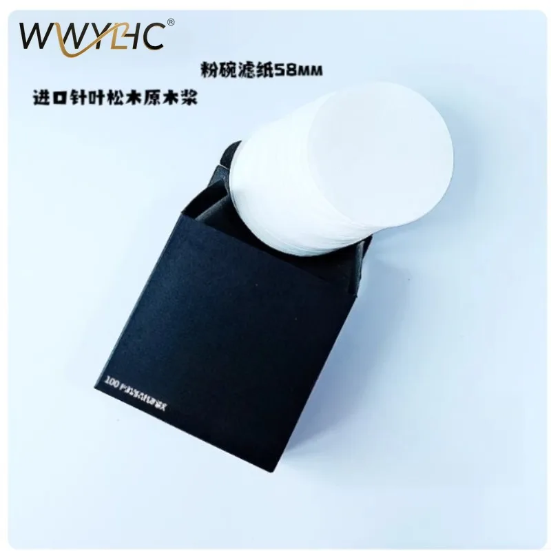 Suitable for Coffee Powder Bowl Filter Paper 58 Italian Coffee Machine Handle 100 Pieces Imported Pulp
