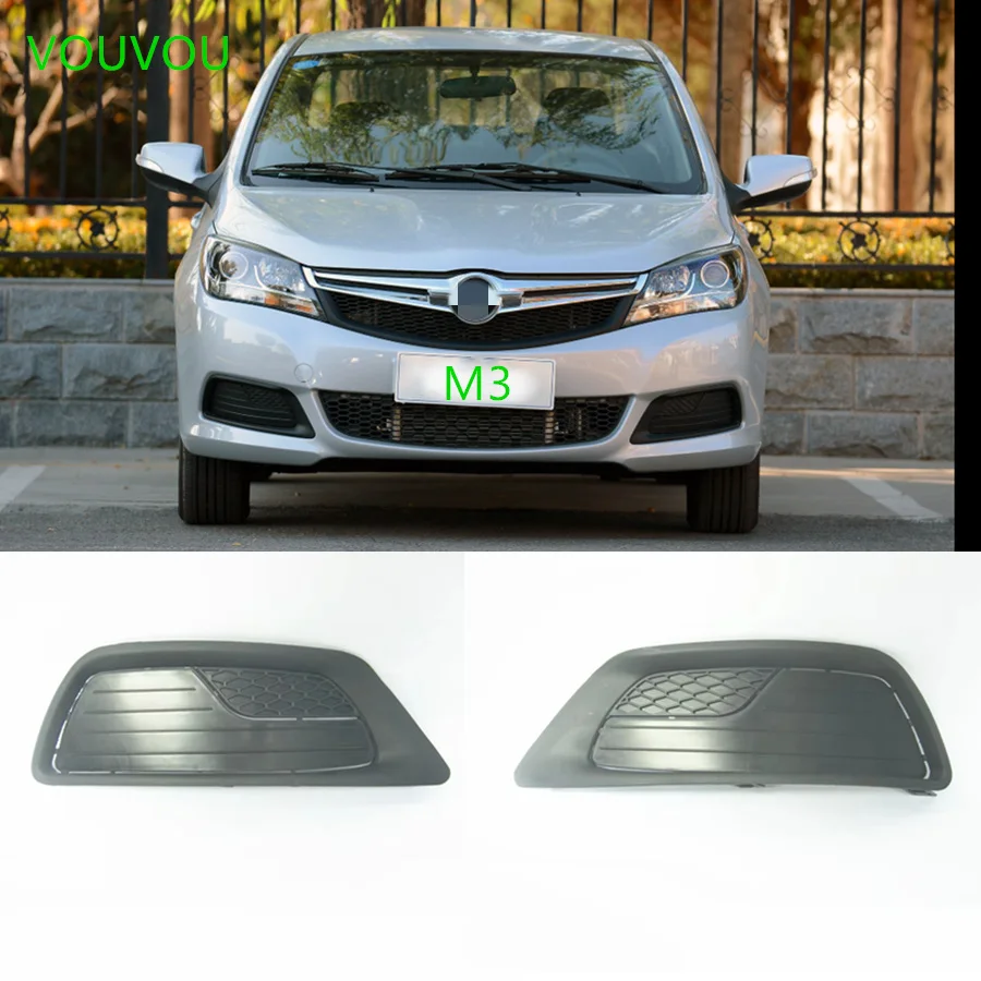 

Car body 50-C21 front bumper grille fog lamp cover for Haima M3 2011-2015