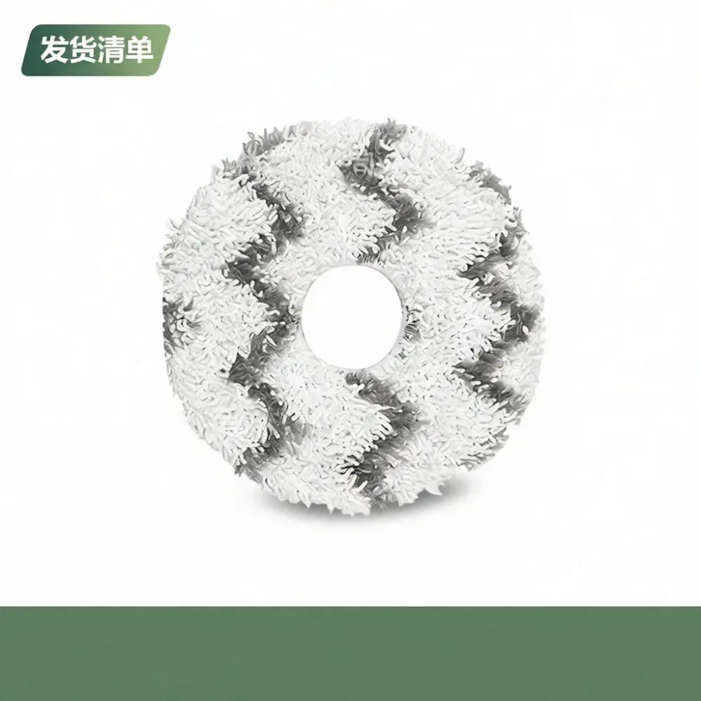Replacement Mop Pads For Dreame S10 X10 X20 Robot Vacuum Cleaner Washable Microfiber Cloth Accessories Soft Household Mops