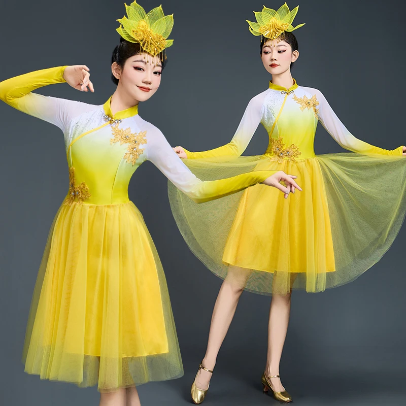

2025 Adult modern dance blooming performance costumes, women's multi-color opening dress, short chorus song and dance set