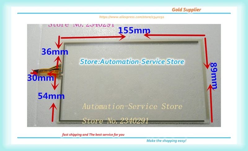 New 6.5 Inch Touch Screen 155*89 KDT-1849 DVD Navigation Screen Using A4