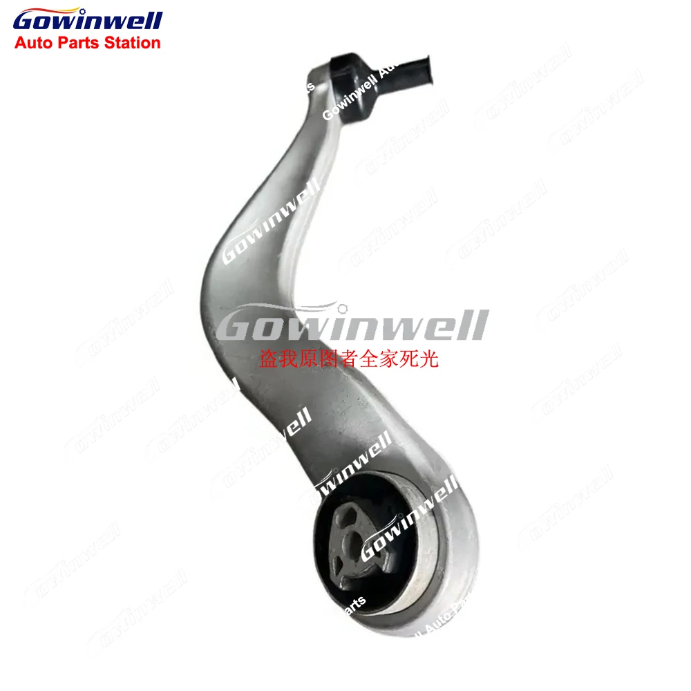 

1 шт. каждого переднего левого или правого нижнего рычага, изогнутого для BMW 7 серии I7 G70 740 G60 530 2022-331106898543 31106898544