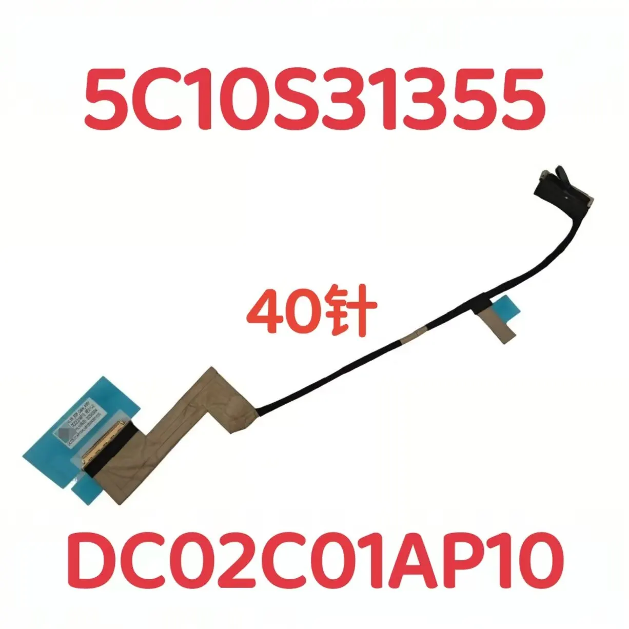 

For IdeaPad Pro 5 14IAH10 14AKP10 screen cable DC02C01AP10 5C10S31355