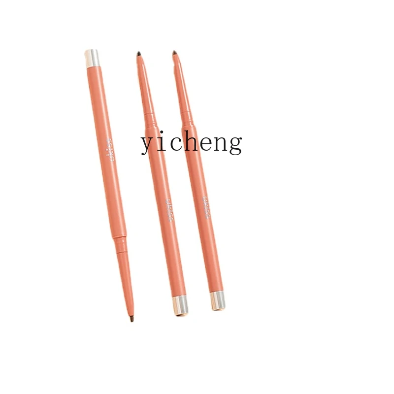 YY Eyeliner Ultra-Fine Waterproof Not Smudge Crouching Silkworm Durable Newbie Beginner