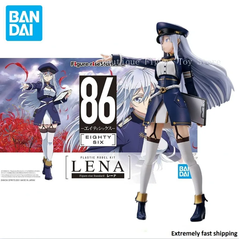 

In Stock Original Bandai Figure-rise Standard 86- Eighty Six - Vladilena·Milize Assemble Figure Anime Model Toy Collect Action