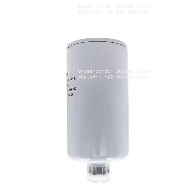 Coarse filter element,FOR  Foton Aoling Omarco Automobile Cummins 2.8 countries,  six countries, filter element L1110210400A0