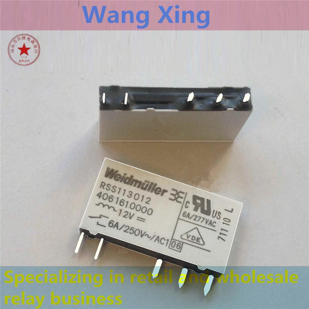 

RSS113012 RSS113024 RSS113048 RSS110024J RSS112024 RSS113024F Electromagnetic Power Relay