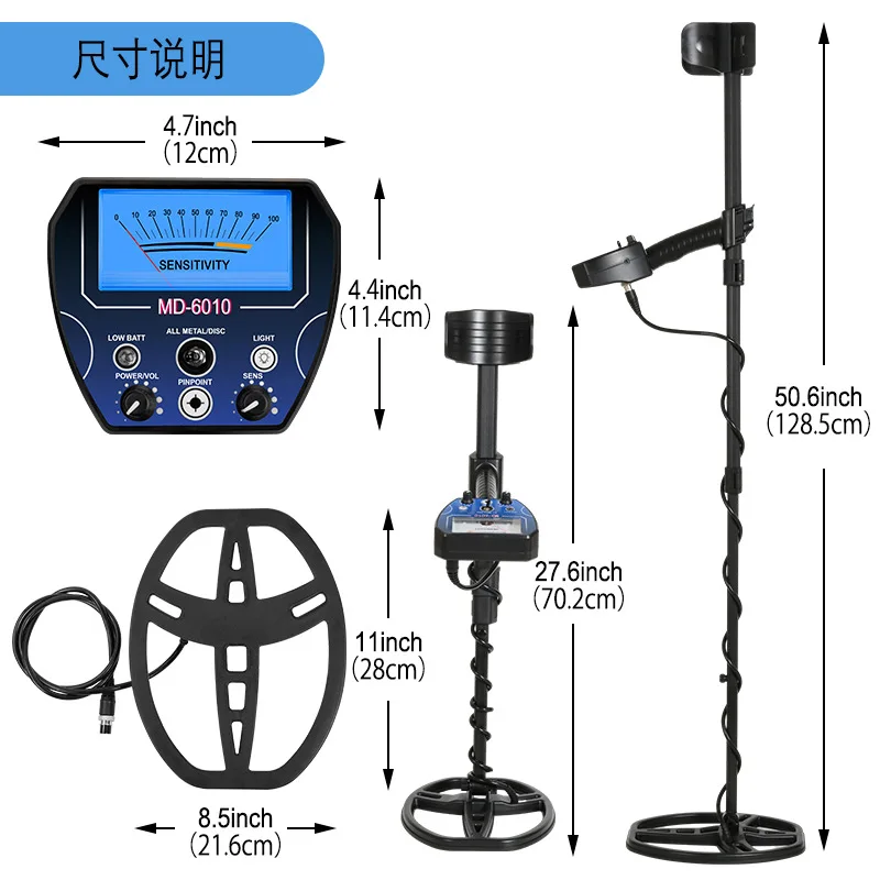 MD6010 New Handheld Metal Detector High Sensitivity Underground Gold Detector Outdoor Treasure Hunter Beach  15-20CM