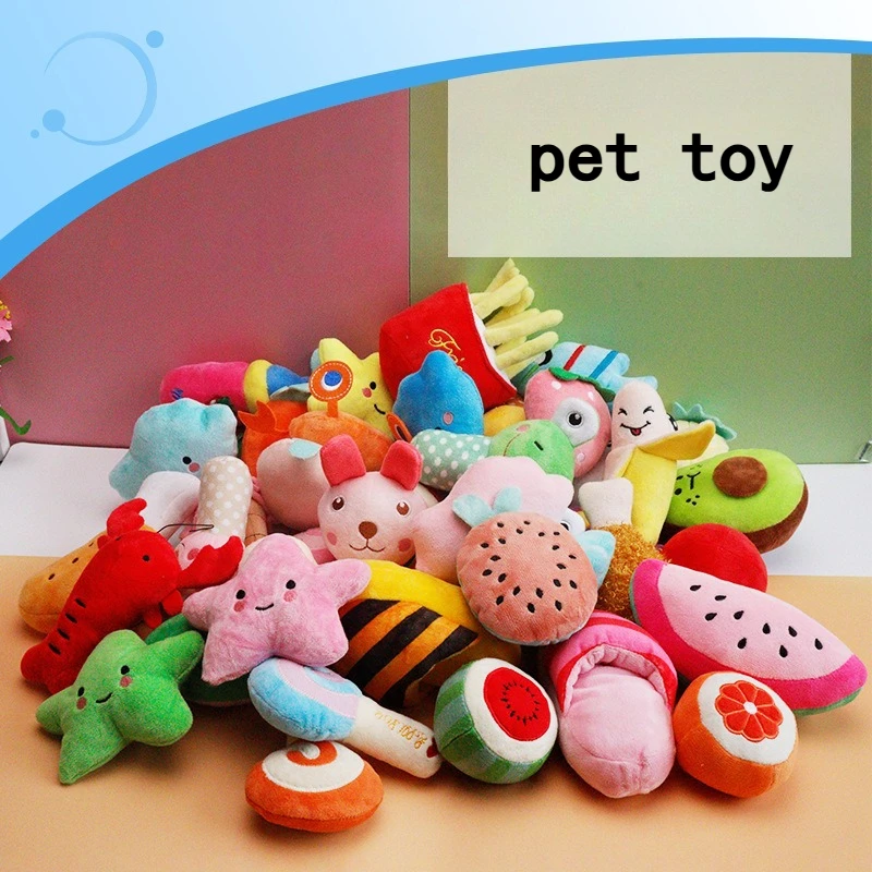 #74 Compare Squeaky Puppy Toys Before You Buy