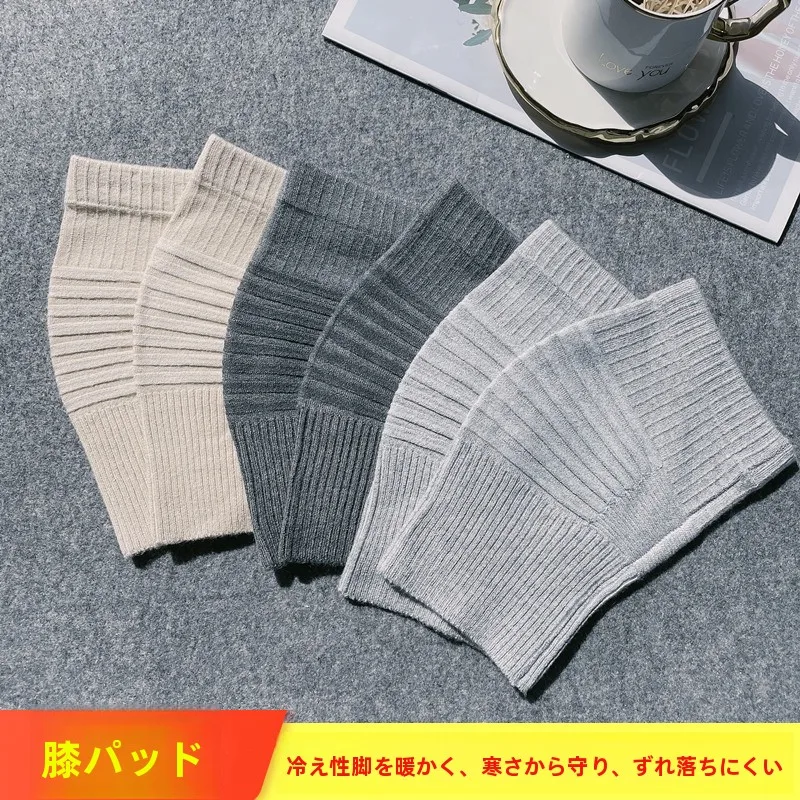 厚みのある膝パッド-男女兼用-夏用-軽量-保温-防寒-脚冷え防止-寝間着-エアコン付き家庭用