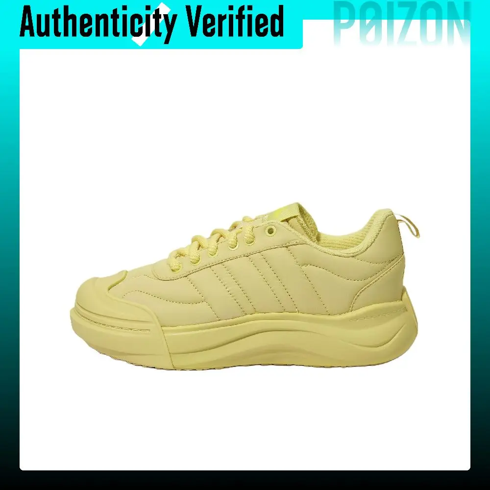 Adidas MAXXPUFF Casual Shoes Unisex Yellow KI5123