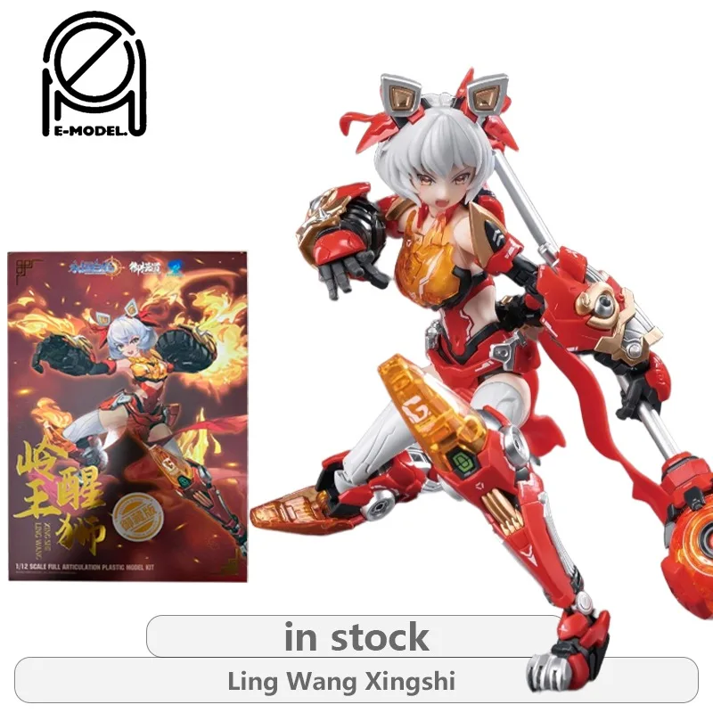 مبدأ نموذج إلكتروني سلسلة فتاة Mecha الأصلية لينغ وانغ شينغشي أنيمي عمل الشكل التجمع نموذج اللعب الحلي الهدايا للأولاد #1