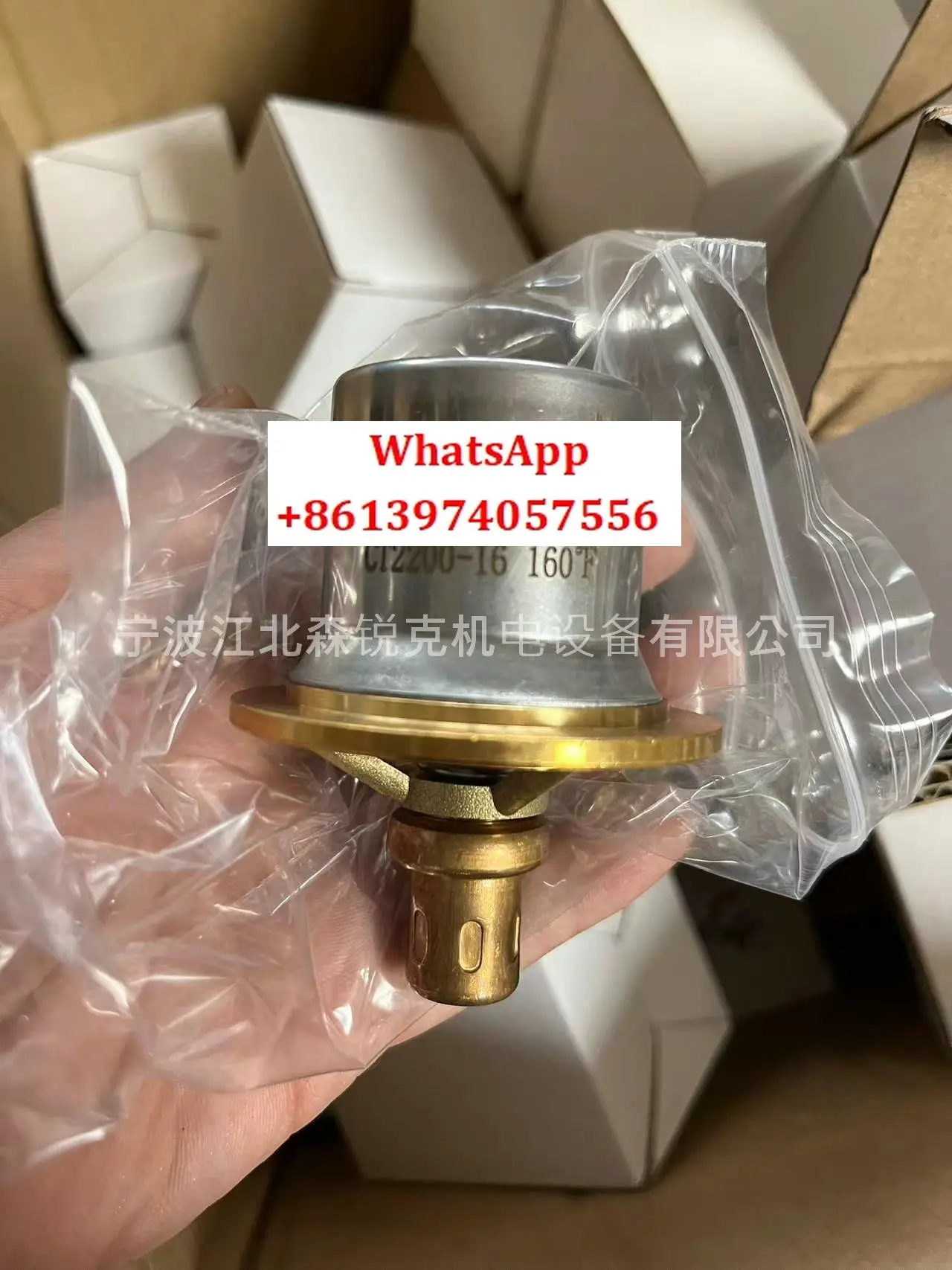 

Клапан контроля температуры воздушного компрессора CT2200-16 Сердечник клапана контроля температуры CT2200-51/CT1210-04/CT2200-49
