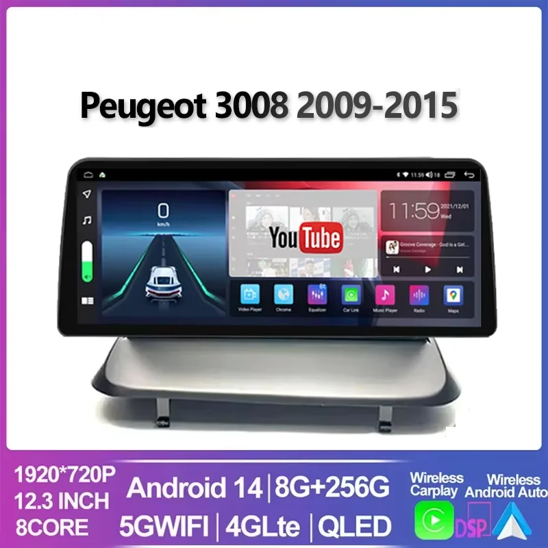 12.3 inch For Peugeot 3008 2009 - 2015 screen Android 14 Car Radio Stereo Audio Auto GPS Navi Multimedia Video Player carplay