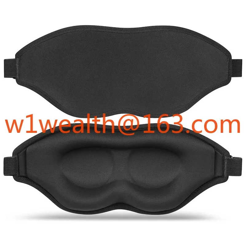 Hot-selling sleep gravity eye mask, men's and women's shadingmask, relieve fatigue, glass beads, aggravate