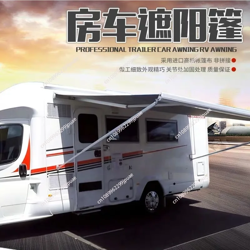 High quality retractable motorized camper van RV awnings For fiam