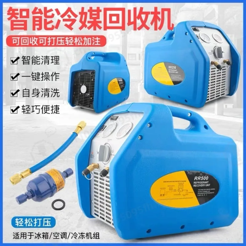 Dual‑Cylinder Automatic Refrigerant Recovery Machine Aluminum Alloy for Air Conditioner Refrigerator