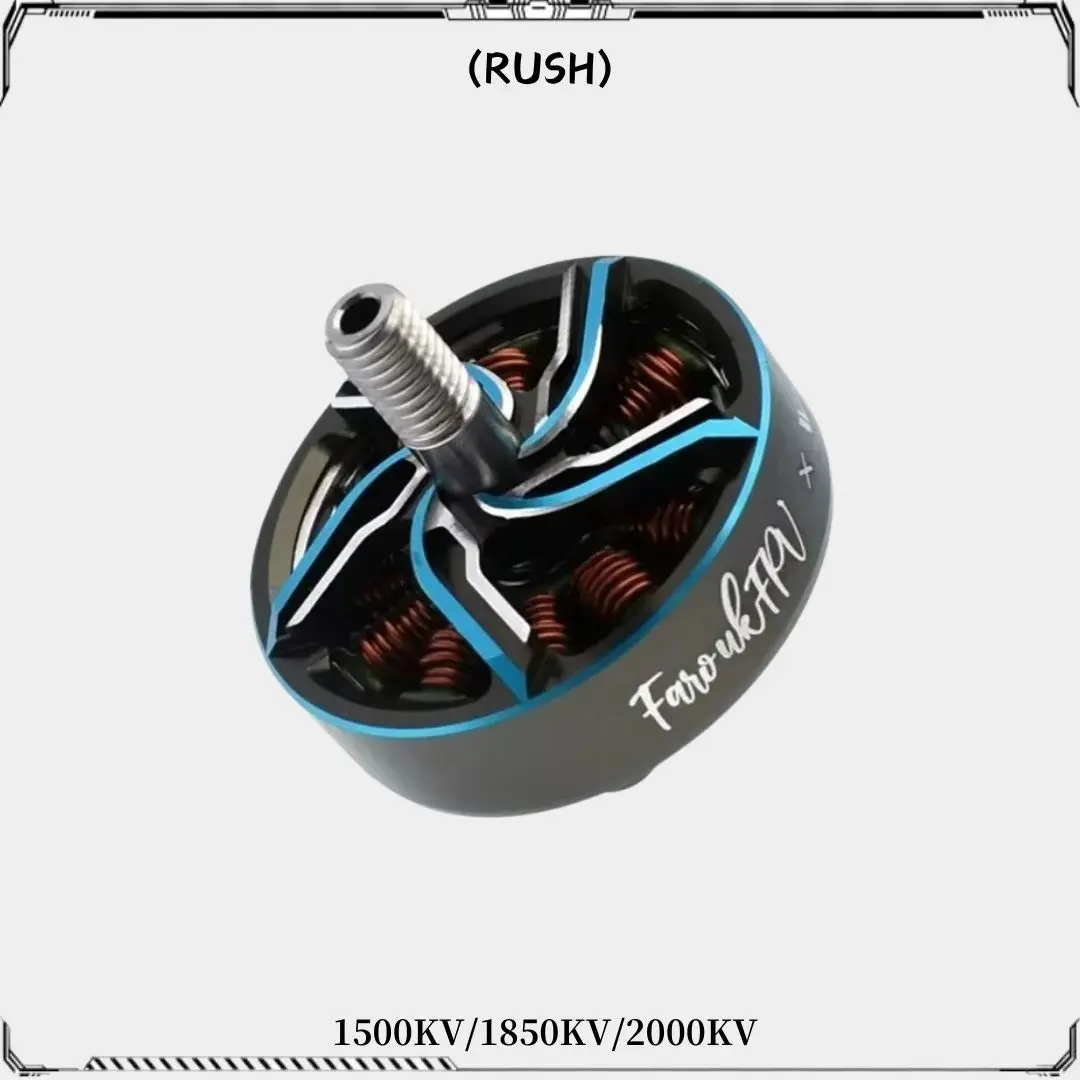 RUSHFPV VROOM Farouk 2505.5 1500KV/1850KV/2000KV محرك بدون فرشاة متوافق مع المروحة 5-6 بوصة لطائرة RC FPV حرة بدون طيار